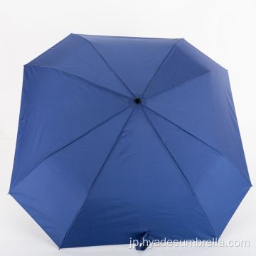 自動旅行防風折りたたみ傘デザイン
